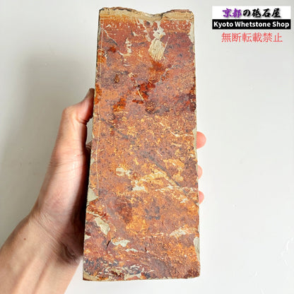 24型より全然大きい 極上 1956年物 2170g 硬さ2.5～3.0  菖蒲谷合砥 京都 天然砥石