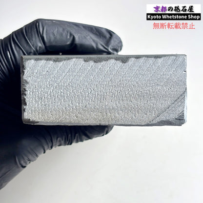硬いけどしっとりした研ぎ感 1500g 硬さ5  大突山合砥  正本山 京都 天然砥石