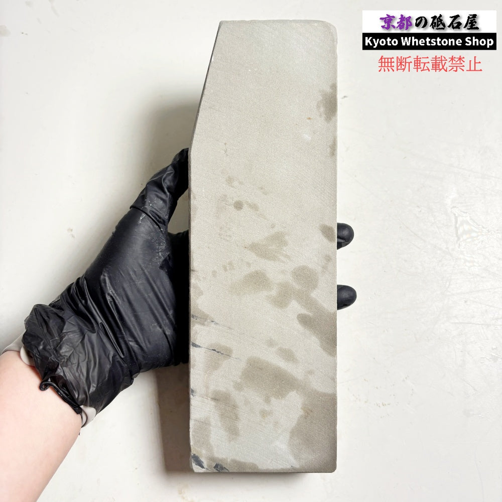 1205g 硬さ2 翠砂砥 和歌山 天然砥石