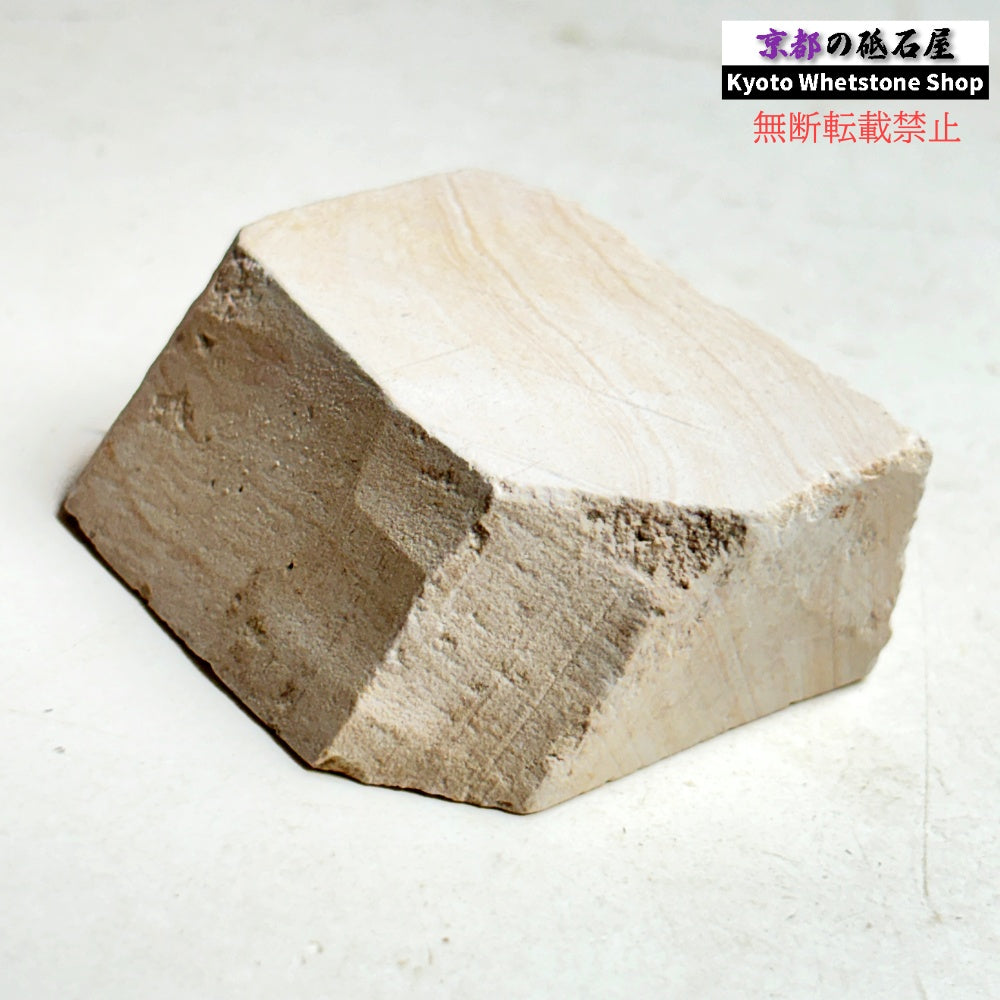 50g 三河砥石 愛知 天然砥石