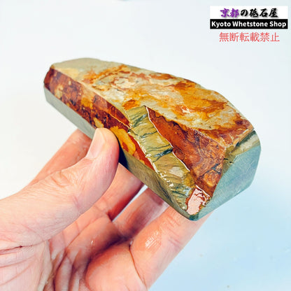 360g 硬さ硬め 巣板 中山合砥  正本山 京都 天然砥石