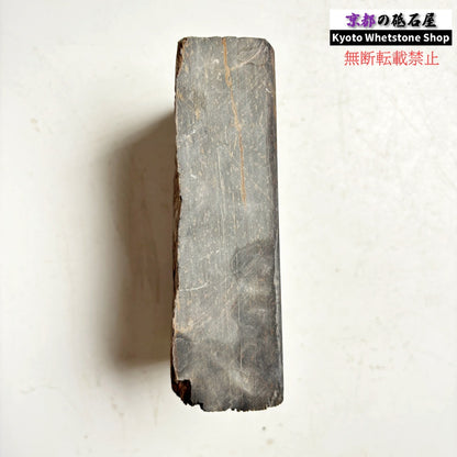 1005g 硬さ2 無し 丹波青砥 正本山 京都 天然砥石