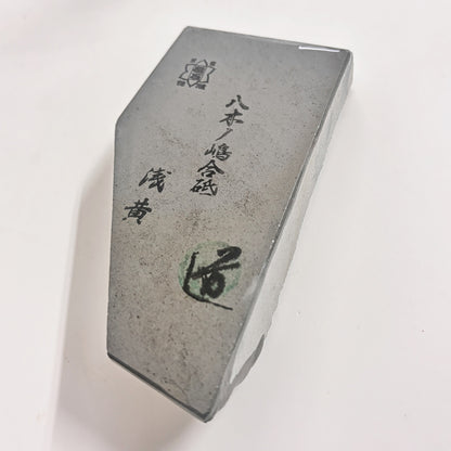 410g 硬さ3.5 浅黄 八木ノ島合砥  正本山 京都 天然砥石