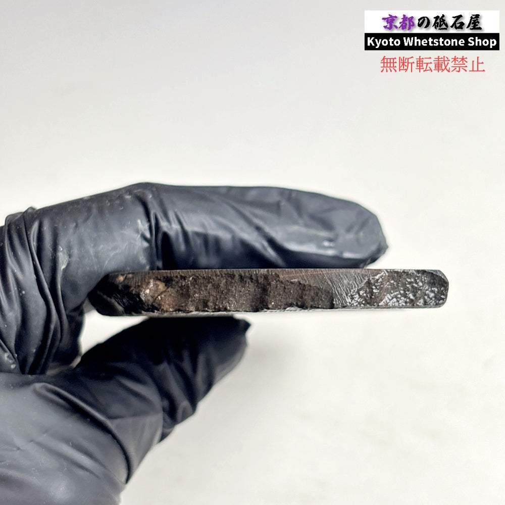 90g 硬さ軟め  丹波青砥 正本山 京都 天然砥石