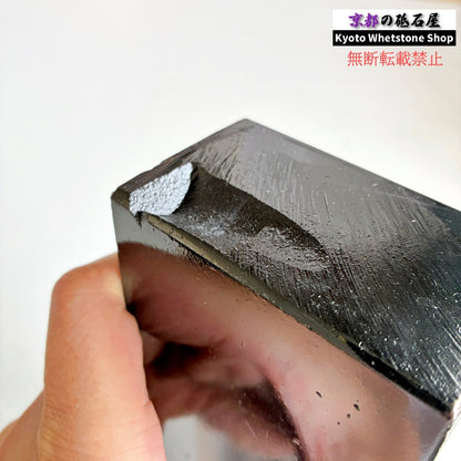 2350g 硬さ3  対馬砥石 長崎 天然砥石