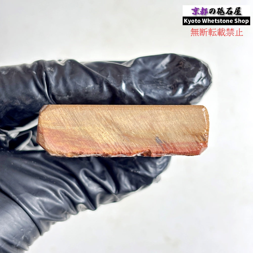 155g 硬さ硬め 戸前 中山合砥  正本山 京都 天然砥石