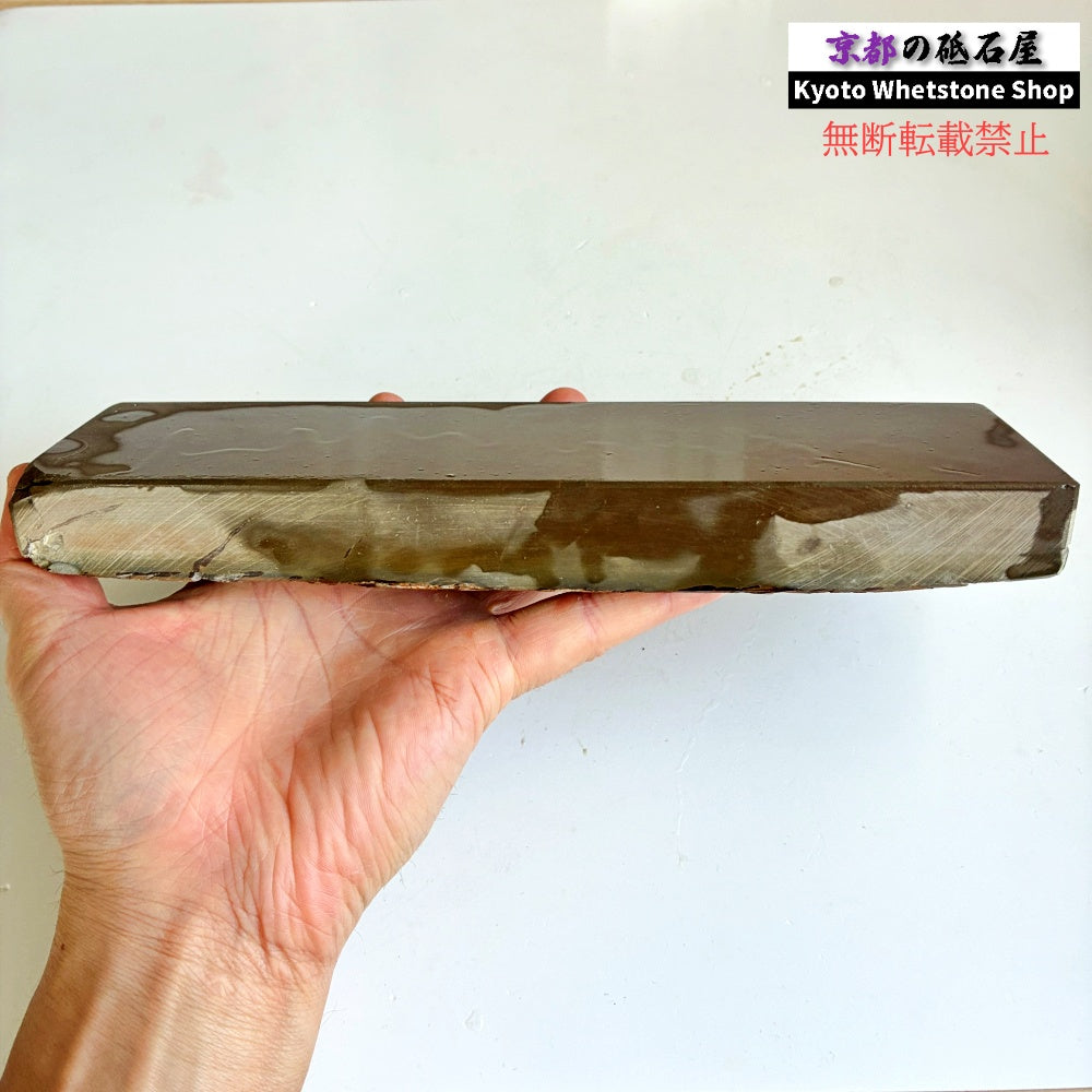 1260g 硬さ2.5  水木原合砥 正本山 京都 天然砥石