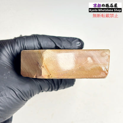 565g 硬さ3.5 巣板 カラス 中山合砥  正本山 京都 天然砥石