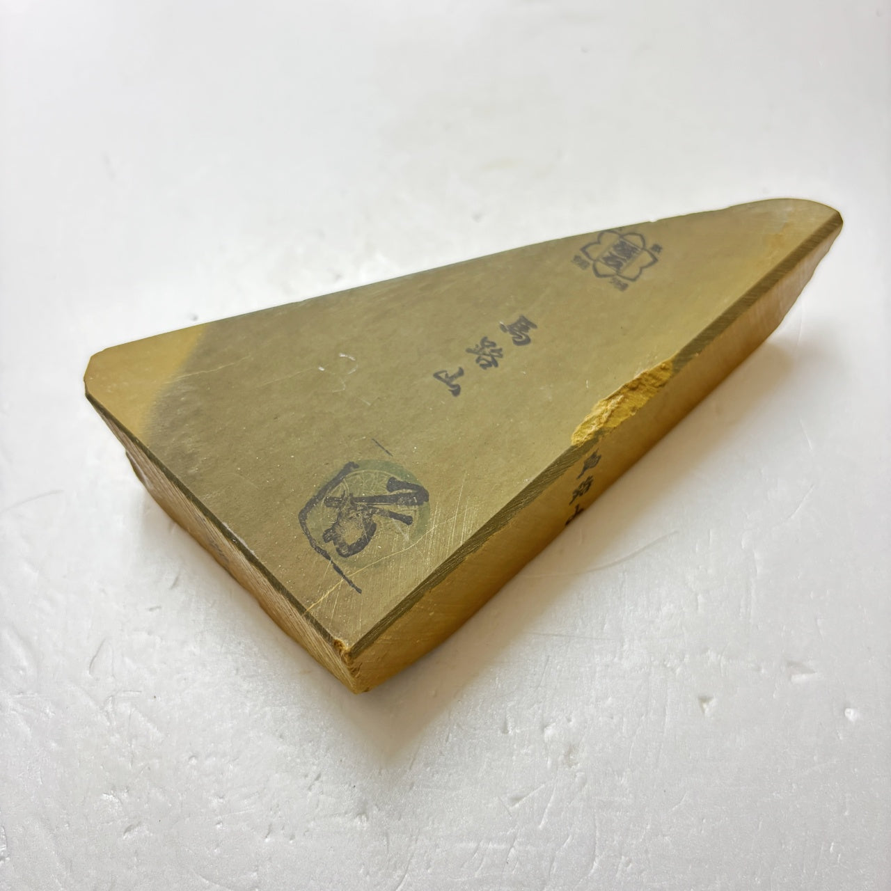 320g 硬さ2 並砥 馬路山合砥  正本山 京都 天然砥石