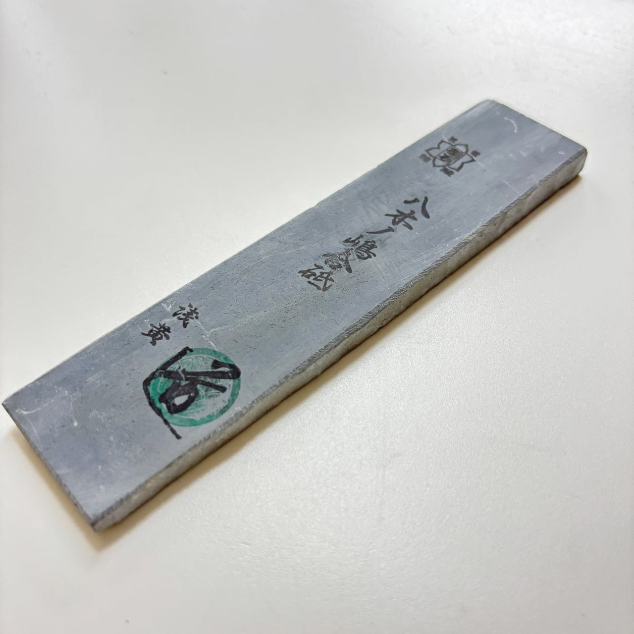 130g 硬さ3.5 浅黄 八木ノ島合砥  正本山 京都 天然砥石