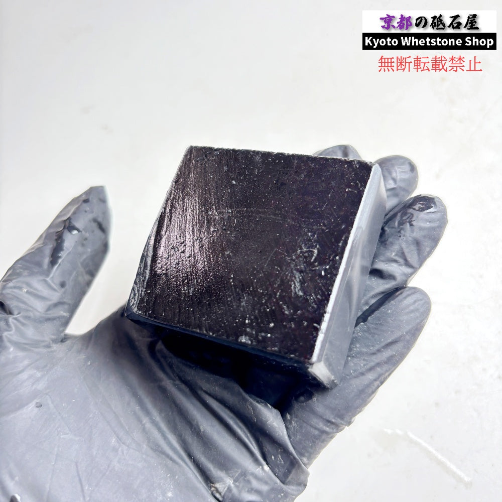 145g 硬さ3  対馬名倉 長崎 天然砥石