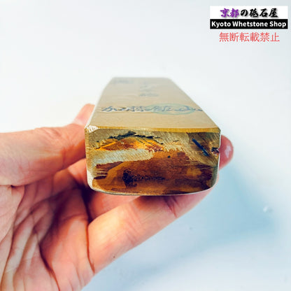 325g 硬さ硬め 巣板 中山合砥  正本山 京都 天然砥石