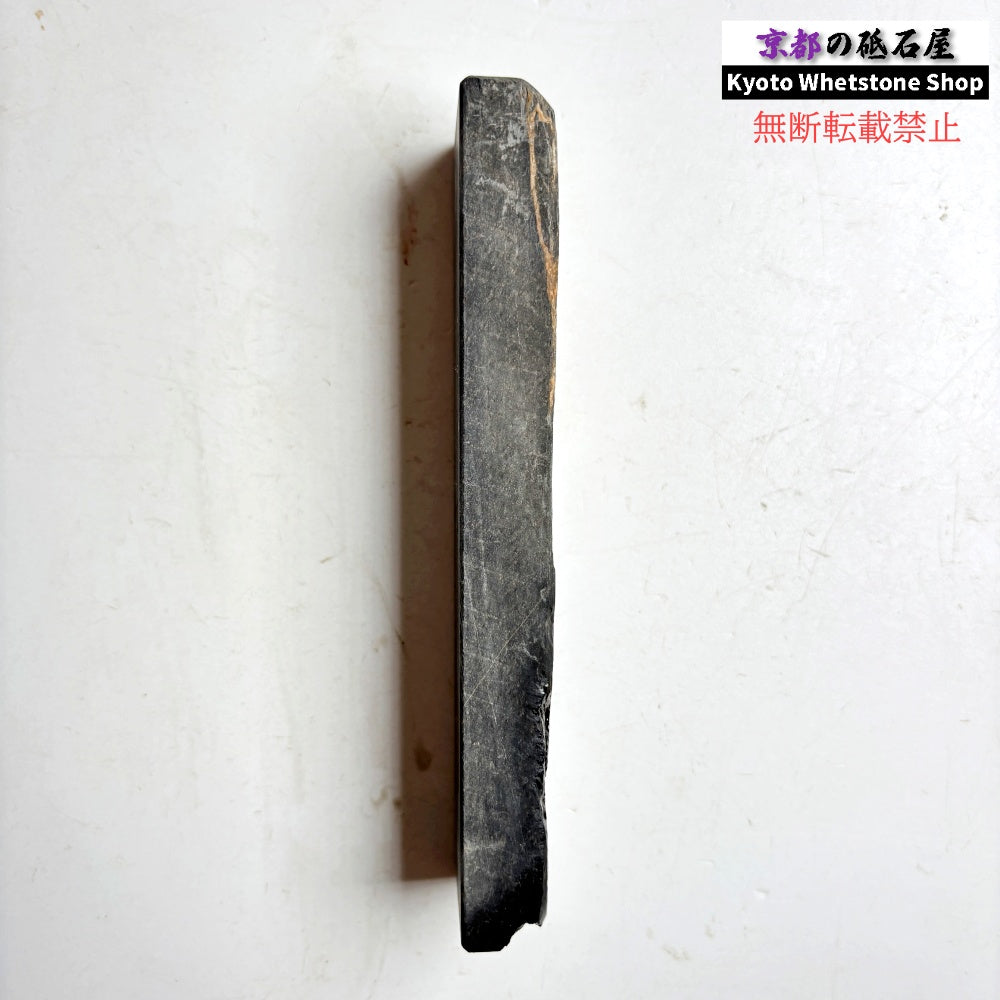 180g 硬さ軟め  丹波青砥 正本山 京都 天然砥石