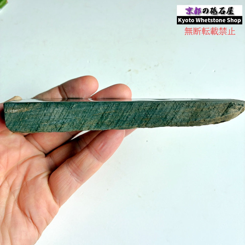 170g 硬さ軟め  丹波青砥 正本山 京都 天然砥石