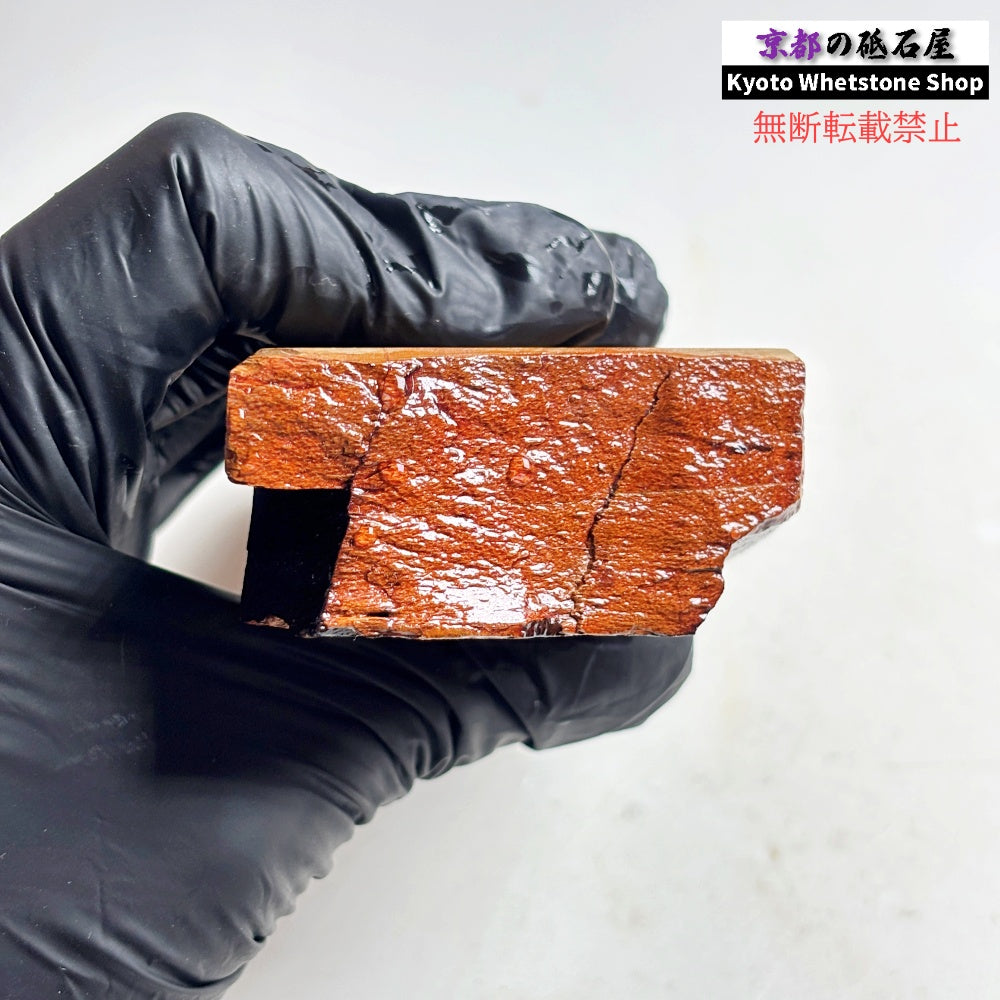 365g 硬さ2.5  相岩谷合砥 滋賀 天然砥石