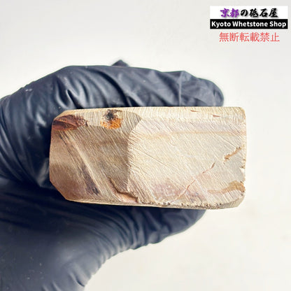 540g 硬さ4.5 巣板 カラス 中山合砥  正本山 京都 天然砥石