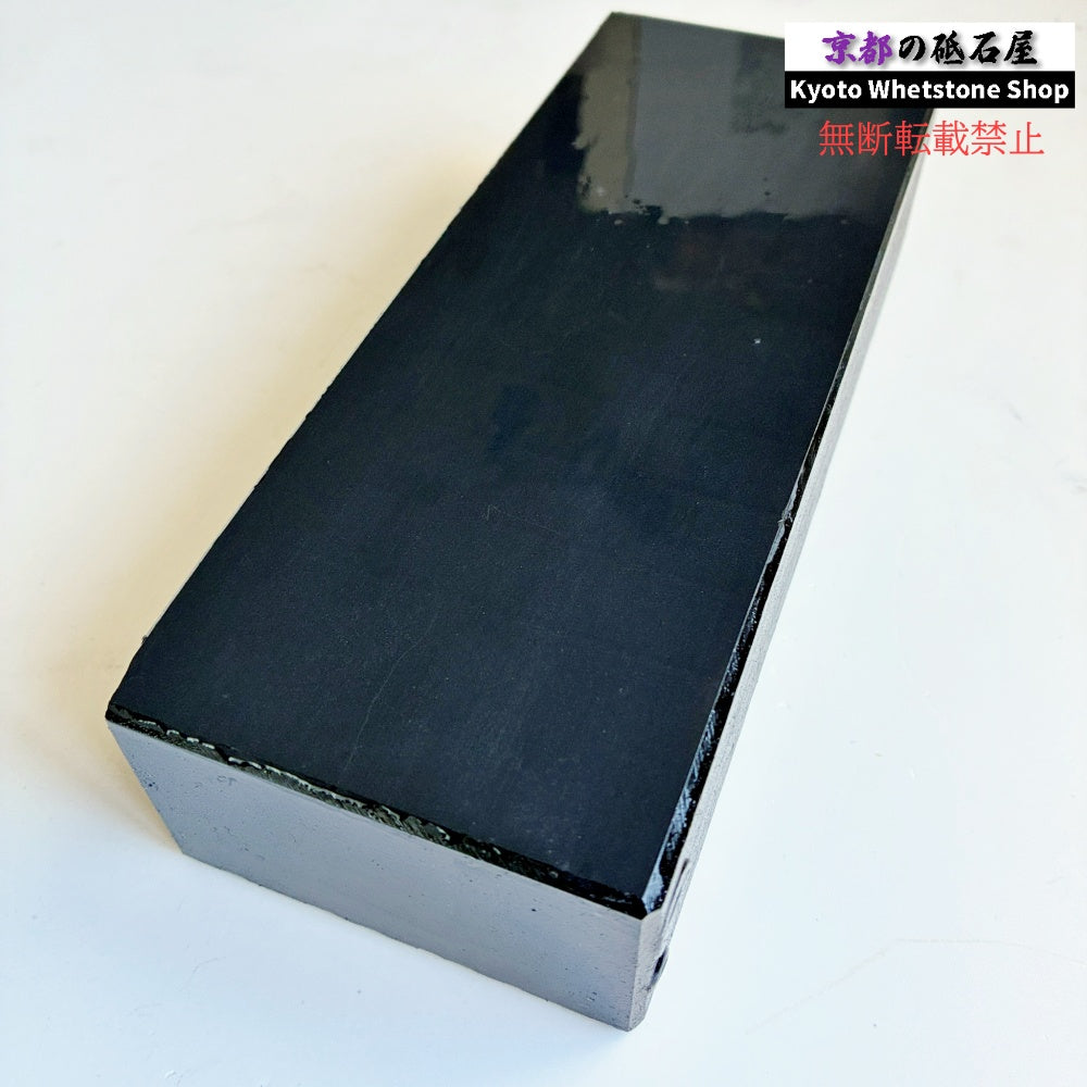 2370g 硬さ2.5  対馬砥石 長崎 天然砥石