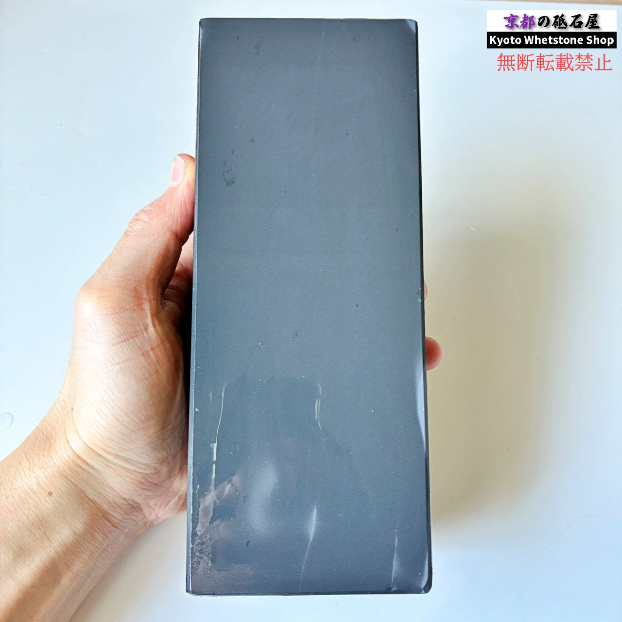 2310g 硬さ3  対馬砥石 長崎 天然砥石