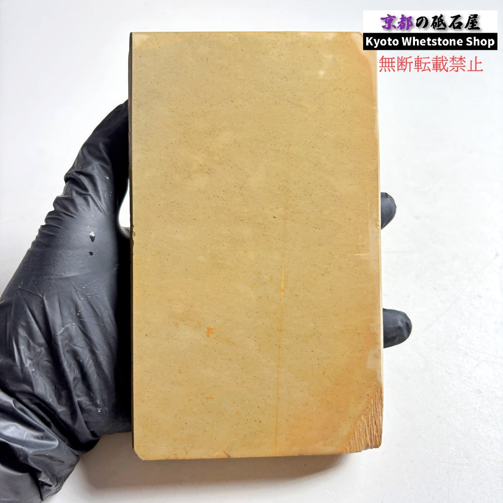 635g 硬さ3  相岩谷合砥 滋賀 天然砥石