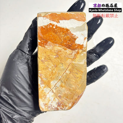 345g 硬さ硬め 戸前 中山合砥  正本山 京都 天然砥石