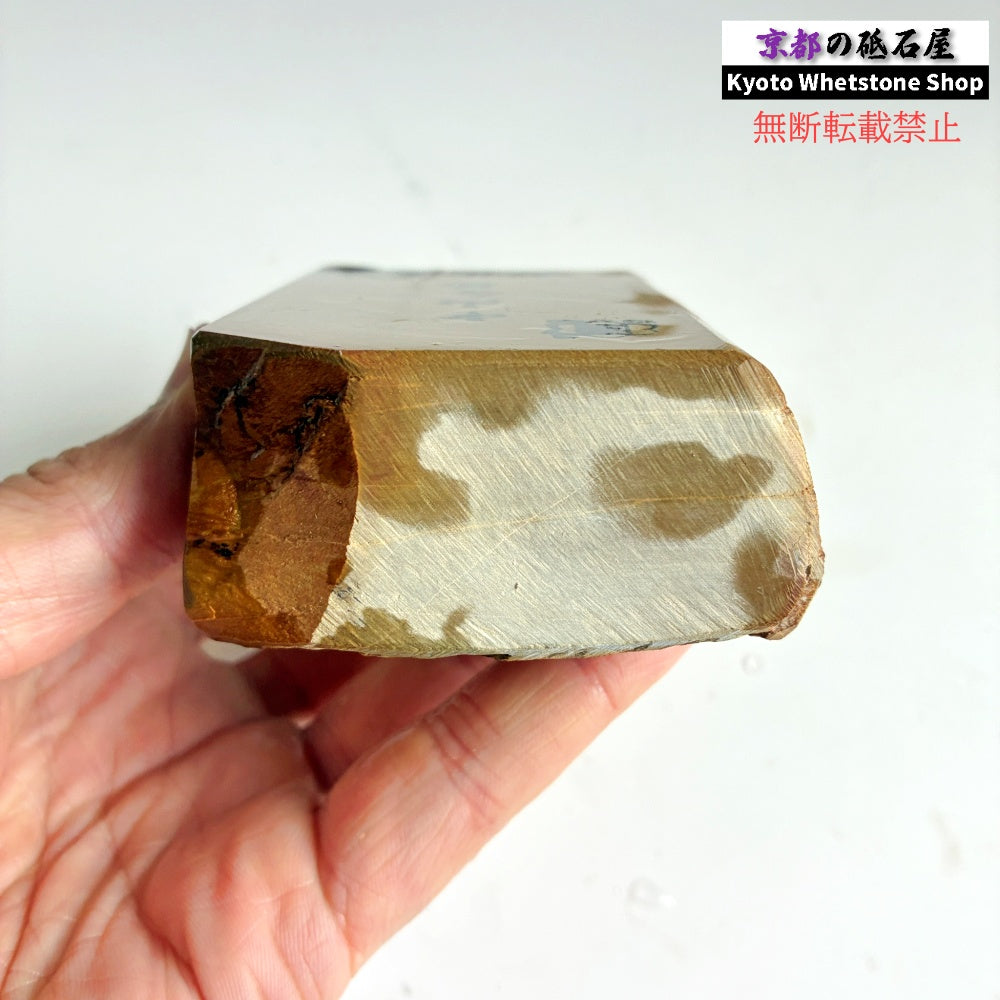 470g 硬さ3 巣板 中山合砥  正本山 京都 天然砥石