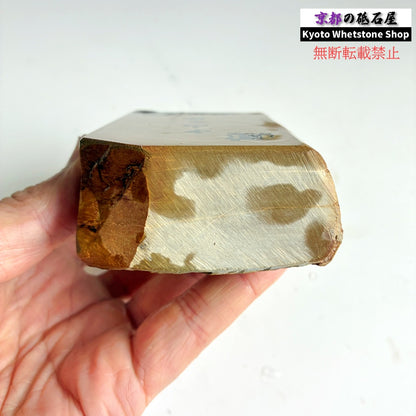 470g 硬さ3 巣板 中山合砥  正本山 京都 天然砥石
