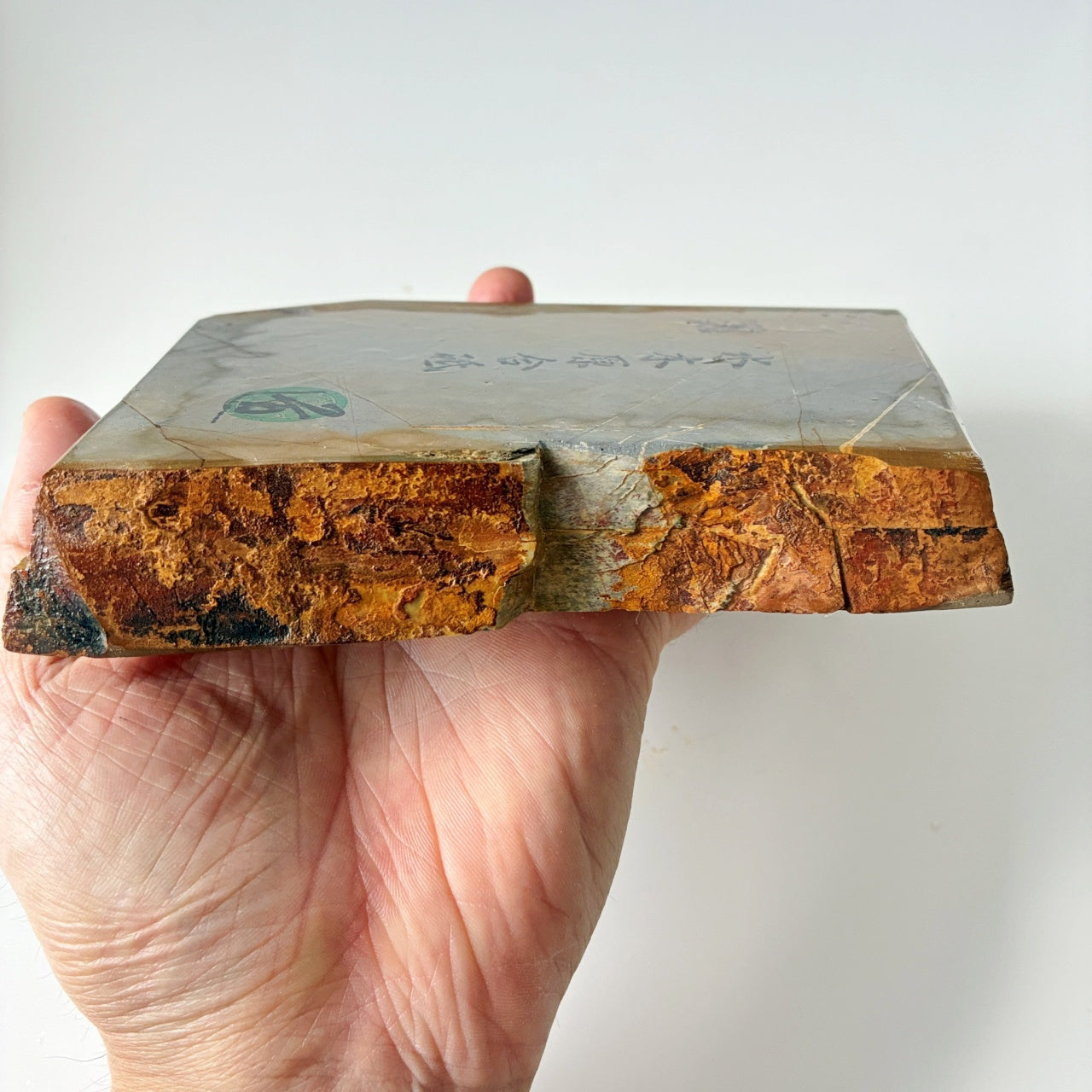 1060g 硬さ3 巣板 水木原合砥 正本山 京都 天然砥石