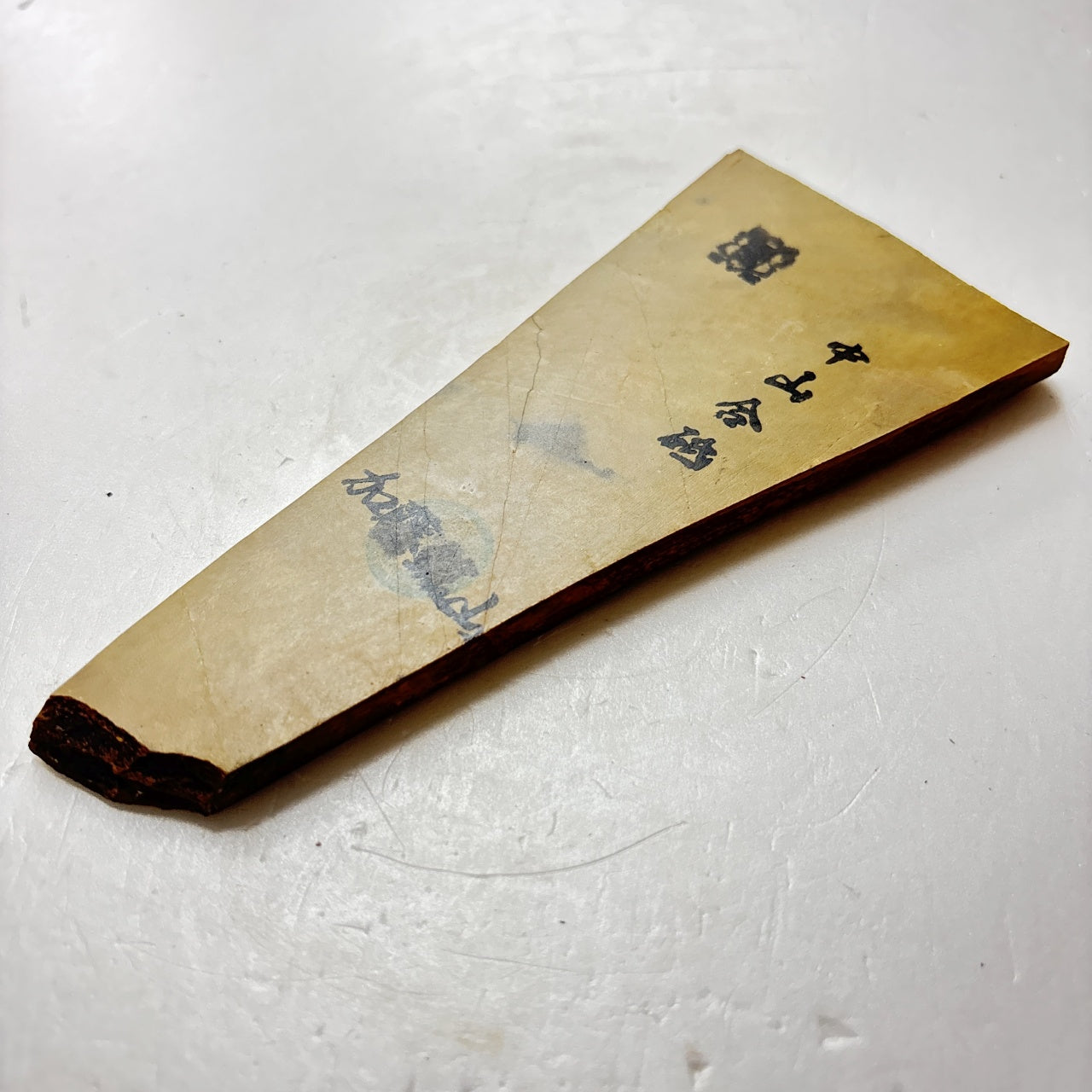 215g 硬さ3 巣板 カラス 中山合砥  正本山 京都 天然砥石