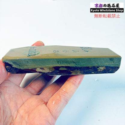 360g 硬さ硬め 巣板 中山合砥  正本山 京都 天然砥石