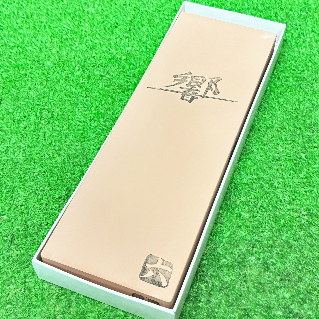 響6000 ナニワ研磨工業