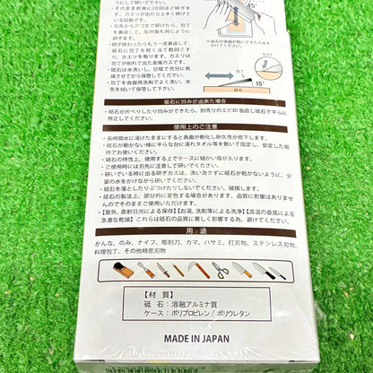 剛研 新2000 ナニワ研磨工業