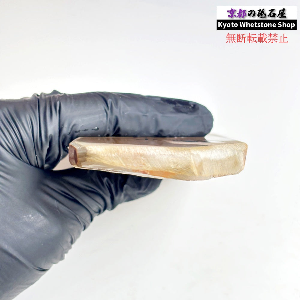 見た目以上に質よし 210g 硬さ3.5 巣板 カラス 中山合砥  正本山 京都 天然砥石