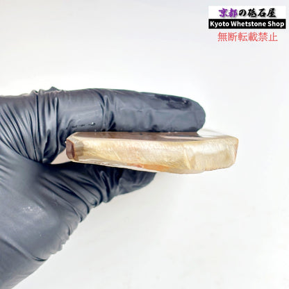 見た目以上に質よし 210g 硬さ3.5 巣板 カラス 中山合砥  正本山 京都 天然砥石