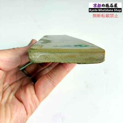 160g 硬さ3 巣板 カラス 中山合砥  正本山 京都 天然砥石