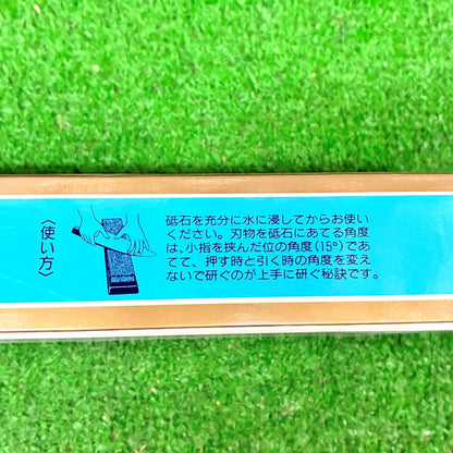 微粒台付砥石 ナニワ研磨工業