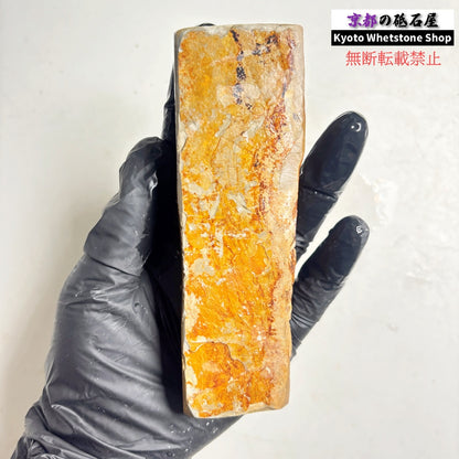 255g 硬さ硬め 戸前 中山合砥  正本山 京都 天然砥石