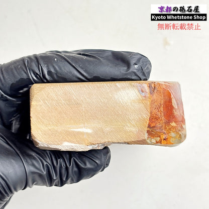 505g 硬さ硬め 巣板 中山合砥  正本山 京都 天然砥石