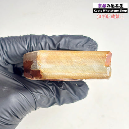 205g 硬さ硬め 黄板 中山合砥  正本山 京都 天然砥石