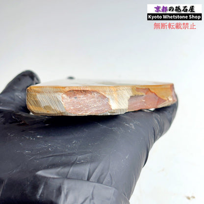 215g 硬さ3.5 巣板 ナマズ 中山合砥  正本山 京都 天然砥石