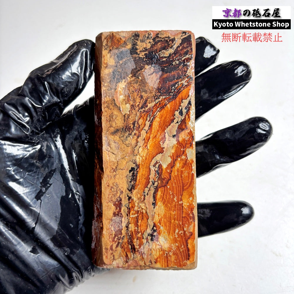 155g 硬さ硬め 戸前 中山合砥  正本山 京都 天然砥石