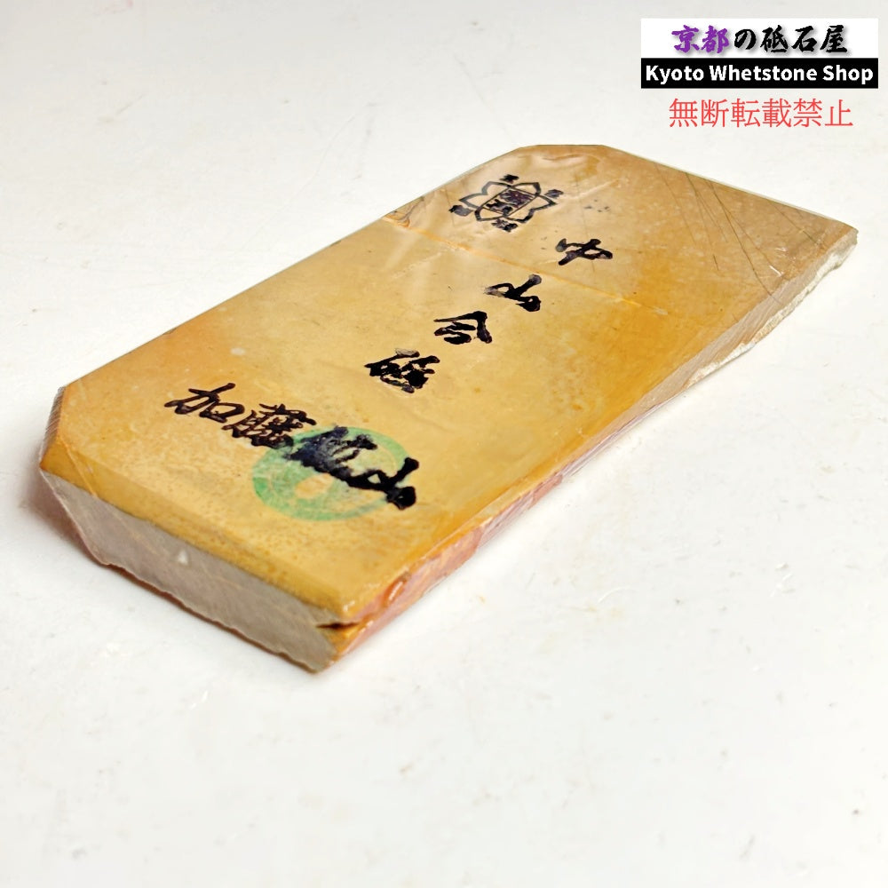 160g 硬さ硬め 巣板 中山合砥  正本山 京都 天然砥石
