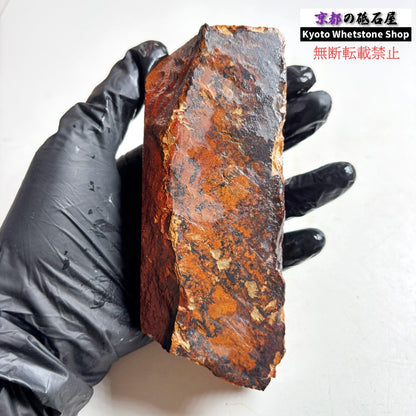 365g 硬さ2.5  相岩谷合砥 滋賀 天然砥石