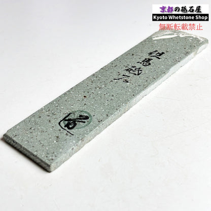 140g 硬さ中間  但馬砥石 兵庫 天然砥石