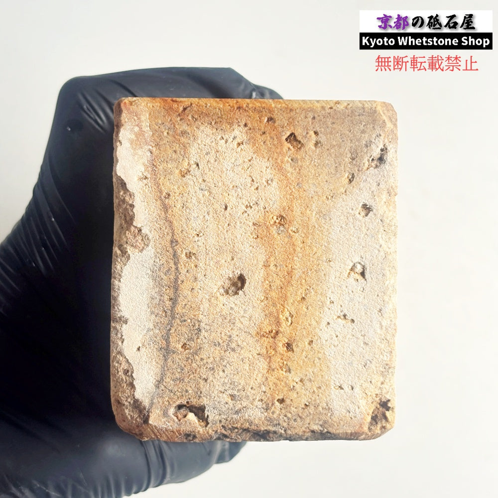 2195g 硬さ軟め  天草砥石熊本 天然砥石