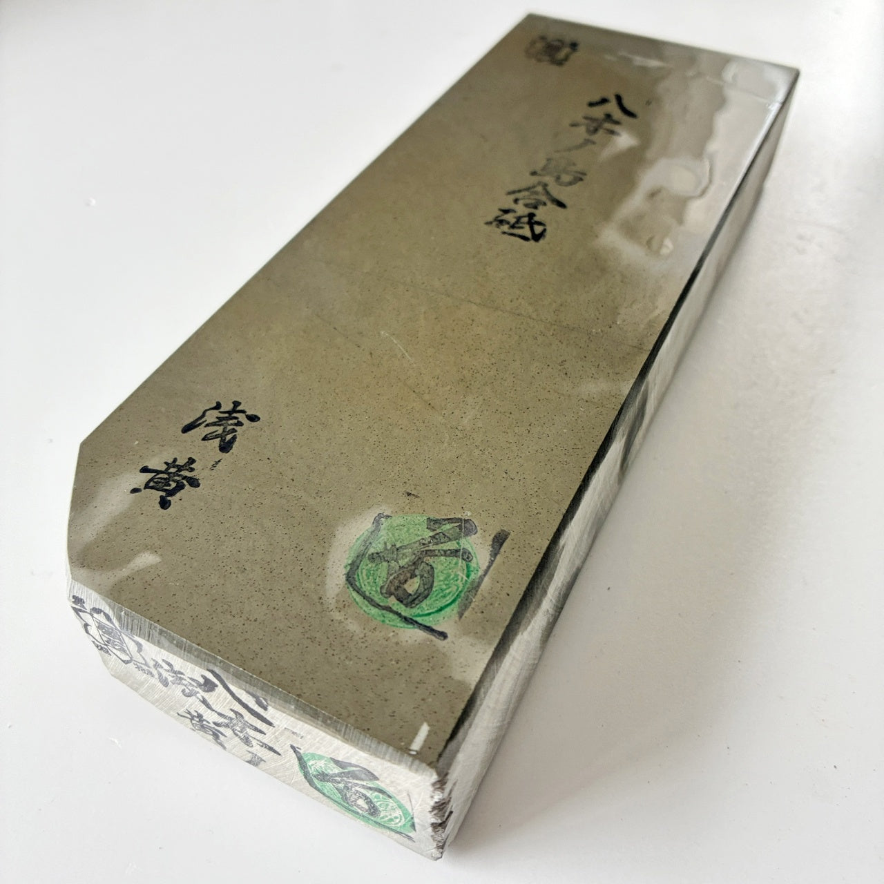 1300g 硬さ3 浅黄 八木ノ島合砥  正本山 京都 天然砥石