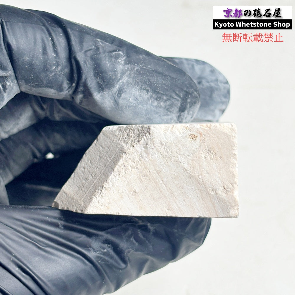 50g 三河砥石 愛知 天然砥石
