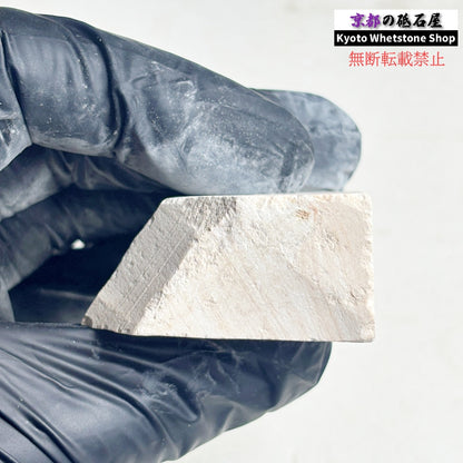 50g 三河砥石 愛知 天然砥石