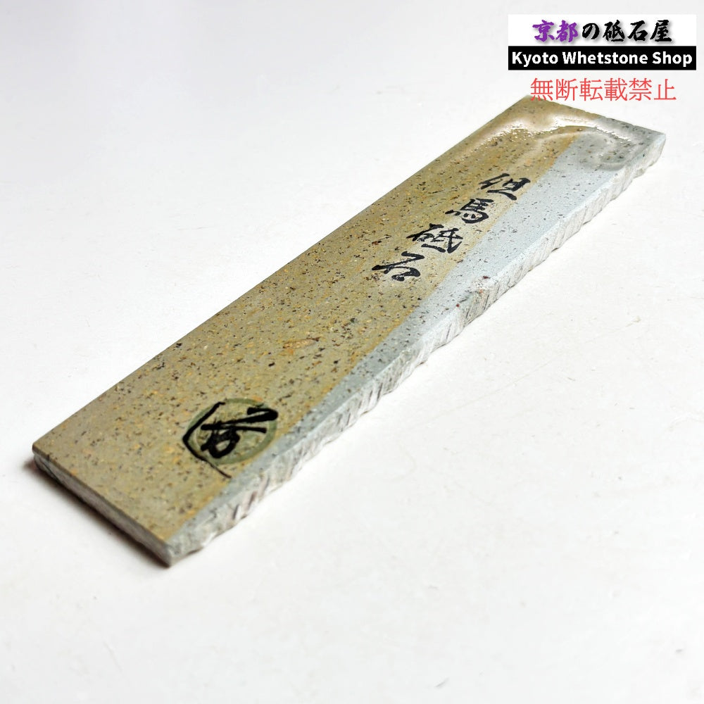 165g 硬さ中間  但馬砥石 兵庫 天然砥石