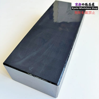2360g 硬さ2.5  対馬砥石 長崎 天然砥石