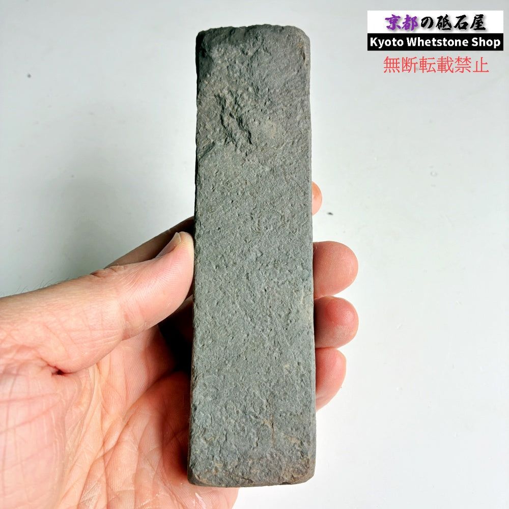 145g 硬さ軟め  丹波青砥 正本山 京都 天然砥石